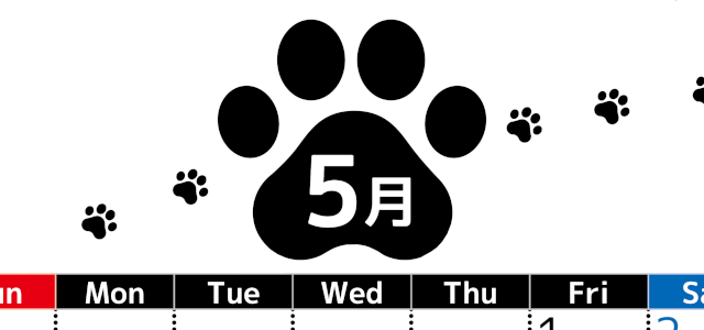2026年5月カレンダーは縦型日曜始まりでかわいい猫の黒い足跡をテーマにしたイラスト付き♪気ままに無料ダウンロード♪(2026-01290510)