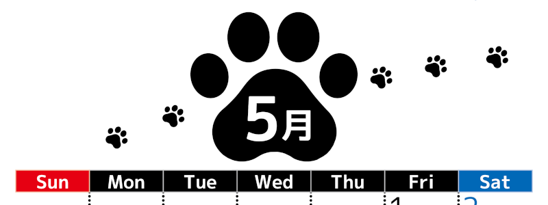 2026年5月カレンダーは縦型日曜始まりでかわいい猫の黒い足跡をテーマにしたイラスト付き♪気ままに無料ダウンロード♪(2026-01290510)