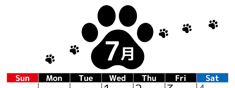 2026年7月カレンダーは縦型日曜始まり でかわいい猫の自由きままな足あとがおしゃれかわいいデザインなのでおすすめ：無料(2026-01290710)