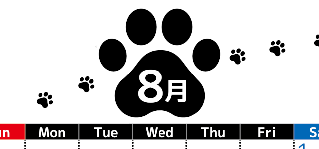 2026年8月カレンダーは縦型日曜始まりでかわいい猫の黒い足跡をテーマにしたイラスト付き♪気ままに無料ダウンロード♪(2026-01290810)