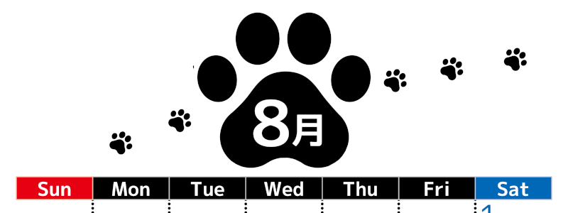 2026年8月カレンダーは縦型日曜始まりでかわいい猫の黒い足跡をテーマにしたイラスト付き♪気ままに無料ダウンロード♪(2026-01290810)