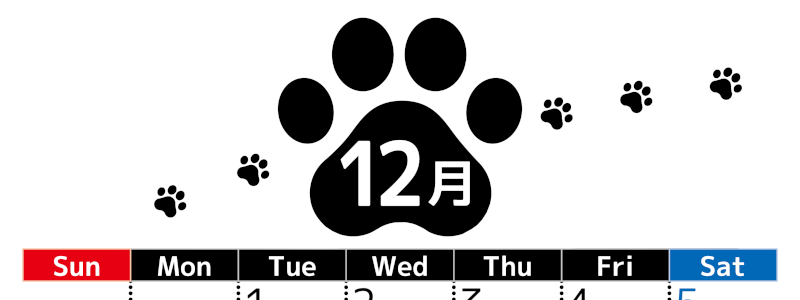 2026年12月カレンダーは縦型日曜始まりでかわいい猫の黒い足跡をテーマにしたイラスト付き♪気ままに無料ダウンロード♪(2026-01291210)