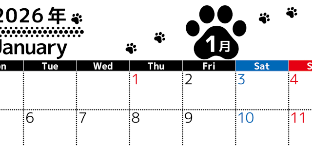 2026年1月カレンダーは横型月曜始まりでかわいい猫の黒い足跡をテーマにしたイラスト付き♪気ままに無料ダウンロード♪(2026-01290101)