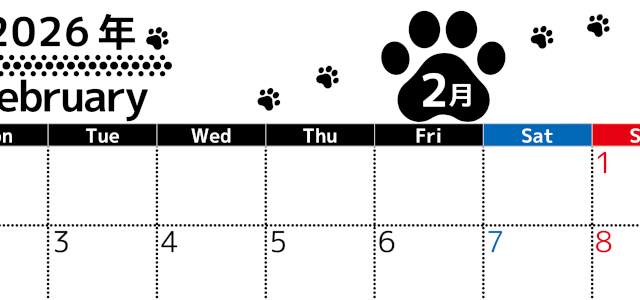 2026年2月カレンダーは横型月曜始まりでかわいい猫の黒い足跡をテーマにしたイラスト付き♪気ままに無料ダウンロード♪(2026-01290201)