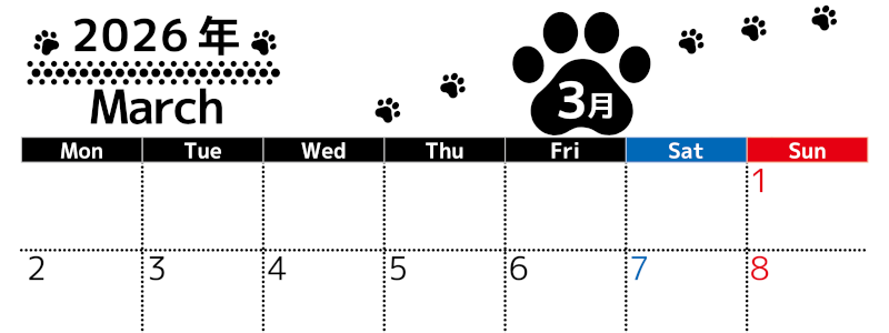 2026年3月カレンダーは横型月曜始まりでかわいい猫の黒い足跡をテーマにしたイラスト付き♪気ままに無料ダウンロード♪(2026-01290301)