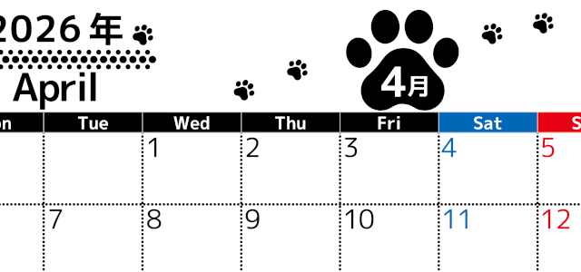 2026年4月カレンダーは横型月曜始まりでかわいい猫の黒い足跡をテーマにしたイラスト付き♪気ままに無料ダウンロード♪(2026-01290401)