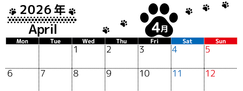 2026年4月カレンダーは横型月曜始まりでかわいい猫の黒い足跡をテーマにしたイラスト付き♪気ままに無料ダウンロード♪(2026-01290401)