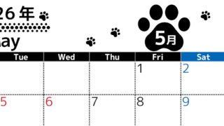2026年5月カレンダーは横型月曜始まりでかわいい猫の黒い足跡をテーマにしたイラスト付き♪気ままに無料ダウンロード♪(2026-01290501)