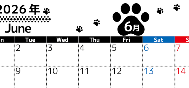 2026年6月カレンダーは横型月曜始まりでかわいい猫の黒い足跡をテーマにしたイラスト付き♪気ままに無料ダウンロード♪(2026-01290601)