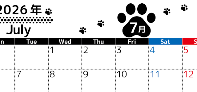 2026年7月カレンダーは横型月曜始まり でかわいい猫の自由きままな足あとがおしゃれかわいいデザインなのでおすすめ：無料(2026-01290701)