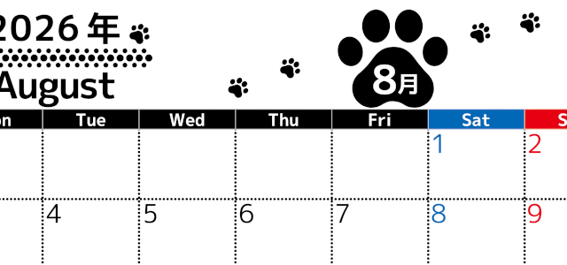 2026年8月カレンダーは横型月曜始まりでかわいい猫の黒い足跡をテーマにしたイラスト付き♪気ままに無料ダウンロード♪(2026-01290801)