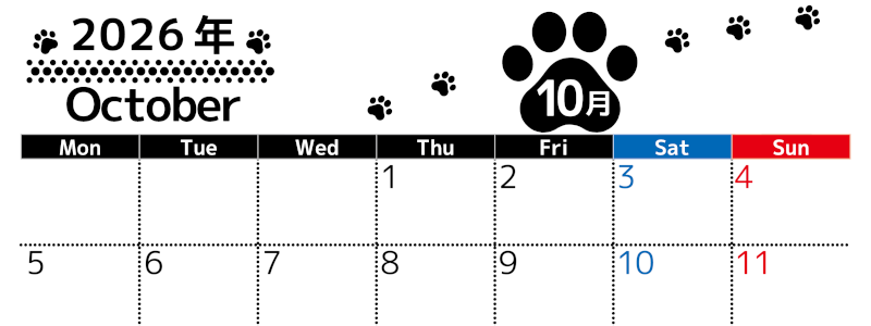 2026年10月カレンダーは横型月曜始まりでかわいい猫の黒い足跡をテーマにしたイラスト付き♪気ままに無料ダウンロード♪(2026-01291001)