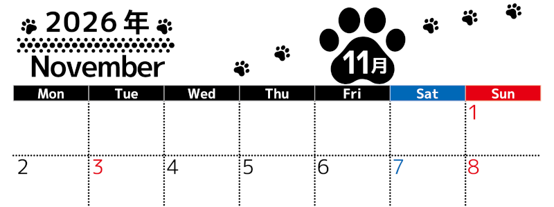 2026年11月カレンダーは横型月曜始まりでかわいい猫の黒い足跡をテーマにしたイラスト付き♪気ままに無料ダウンロード♪(2026-01291101)