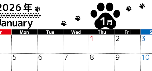 2026年1月カレンダーは横型日曜始まりでかわいい猫の黒い足跡をテーマにしたイラスト付き♪気ままに無料ダウンロード♪(2026-01290100)