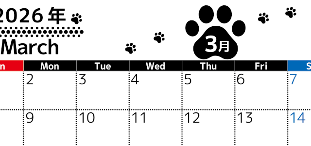 2026年3月カレンダーは横型日曜始まりでかわいい猫の黒い足跡をテーマにしたイラスト付き♪気ままに無料ダウンロード♪(2026-01290300)