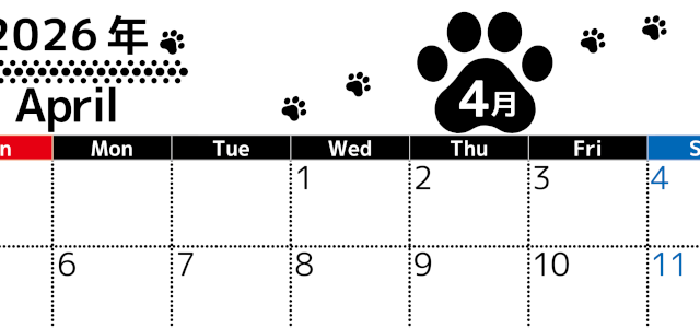 2026年4月カレンダーは横型日曜始まりでかわいい猫の黒い足跡をテーマにしたイラスト付き♪気ままに無料ダウンロード♪(2026-01290400)