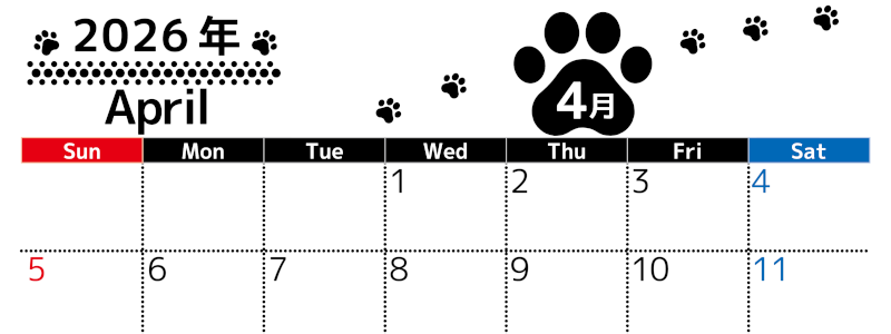 2026年4月カレンダーは横型日曜始まりでかわいい猫の黒い足跡をテーマにしたイラスト付き♪気ままに無料ダウンロード♪(2026-01290400)