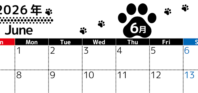 2026年6月カレンダーは横型日曜始まりでかわいい猫の黒い足跡をテーマにしたイラスト付き♪気ままに無料ダウンロード♪(2026-01290600)