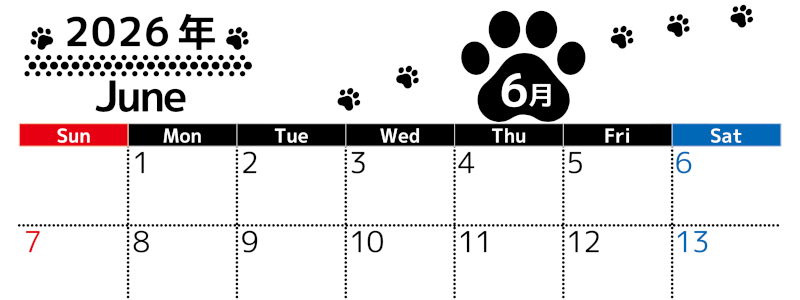 2026年6月カレンダーは横型日曜始まりでかわいい猫の黒い足跡をテーマにしたイラスト付き♪気ままに無料ダウンロード♪(2026-01290600)