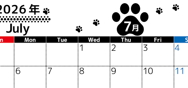 2026年7月カレンダーは横型日曜始まりでかわいい猫の黒い足跡をテーマにしたイラスト付き♪気ままに無料ダウンロード♪(2026-01290700)