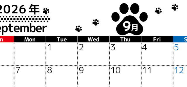 2026年9月カレンダーは横型日曜始まりでかわいい猫の黒い足跡をテーマにしたイラスト付き♪気ままに無料ダウンロード♪(2026-01290900)