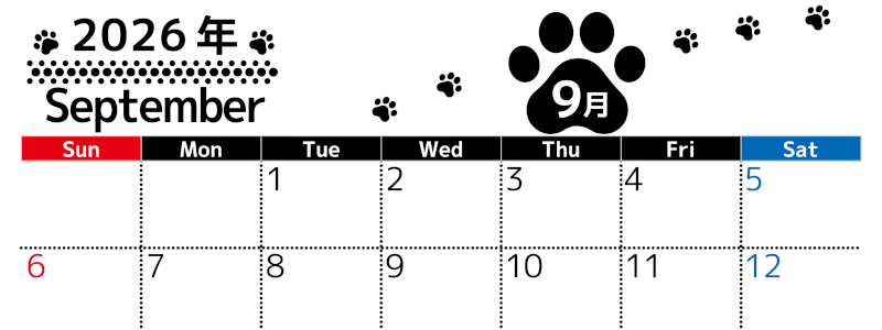 2026年9月カレンダーは横型日曜始まりでかわいい猫の黒い足跡をテーマにしたイラスト付き♪気ままに無料ダウンロード♪(2026-01290900)