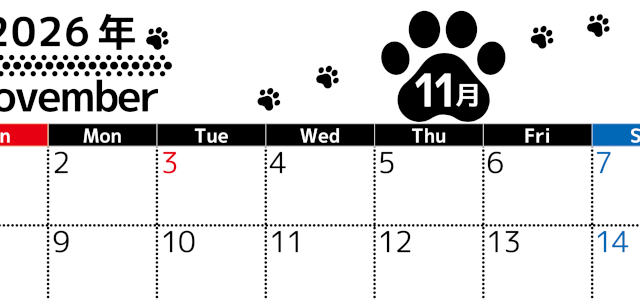 2026年11月カレンダーは横型日曜始まりでかわいい猫の黒い足跡をテーマにしたイラスト付き♪気ままに無料ダウンロード♪(2026-01291100)