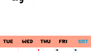 2026年1月カレンダーは縦型月曜始まりでフラワーシルエットがかわいいシンプルお花デザイン：無料(2026-01300111)