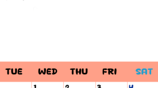 2026年4月カレンダーは縦型月曜始まりでフラワーシルエットがかわいいシンプルお花デザイン：無料(2026-01300411)