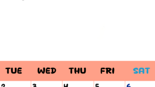 2026年6月カレンダーは縦型月曜始まりでフラワーシルエットがかわいいシンプルお花デザイン：無料(2026-01300611)