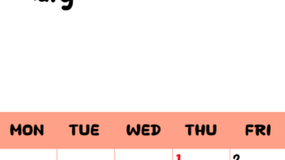 2026年1月カレンダーは縦型日曜始まりでフラワーシルエットがかわいいシンプルお花デザイン：無料(2026-01300110)
