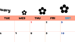 2026年1月カレンダーは横型月曜始まりでフラワーシルエットがかわいいシンプルお花デザイン：無料(2026-01300101)