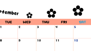 2026年9月カレンダーは横型月曜始まりでフラワーシルエットがかわいいシンプルお花デザイン：無料(2026-01300901)