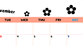 2026年11月カレンダーは横型月曜始まりでフラワーシルエットがかわいいシンプルお花デザイン：無料(2026-01301101)