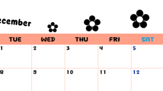 2026年12月カレンダーは横型月曜始まりでフラワーシルエットがかわいいシンプルお花デザイン：無料(2026-01301201)