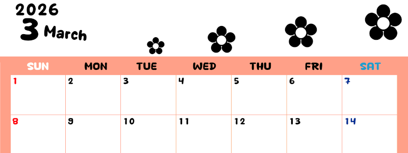 2026年3月カレンダーは横型日曜始まりでフラワーシルエットがかわいいシンプルお花デザイン：無料(2026-01300300)