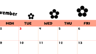 2026年11月カレンダーは横型日曜始まりでフラワーシルエットがかわいいシンプルお花デザイン：無料(2026-01301100)