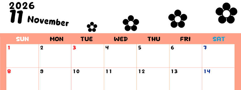 2026年11月カレンダーは横型日曜始まりでフラワーシルエットがかわいいシンプルお花デザイン：無料(2026-01301100)