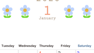 2026年1月カレンダーは縦型月曜始まりでおしゃれな花のイラストが暮らしに癒しを与えてくれる：無料(2026-01310111)