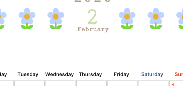 2026年2月カレンダーは縦型月曜始まりでおしゃれな花のイラストが暮らしに癒しを与えてくれる：無料(2026-01310211)