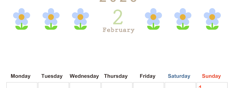 2026年2月カレンダーは縦型月曜始まりでおしゃれな花のイラストが暮らしに癒しを与えてくれる：無料(2026-01310211)
