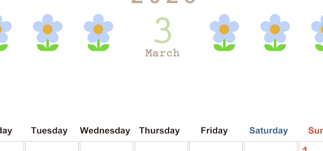 2026年3月カレンダーは縦型月曜始まりでおしゃれな花のイラストが暮らしに癒しを与えてくれる：無料(2026-01310311)