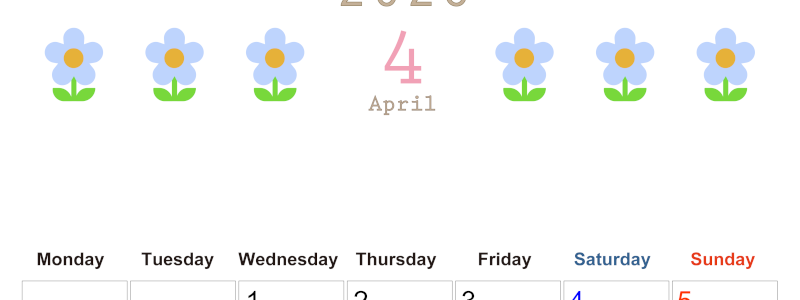 2026年4月カレンダーは縦型月曜始まりでおしゃれな花のイラストが暮らしに癒しを与えてくれる：無料(2026-01310411)