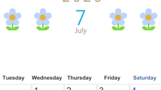 2026年7月カレンダーは縦型月曜始まり でおしゃれな花のイラストが暮らしに癒しを与えてくれる：無料(2026-01310711)