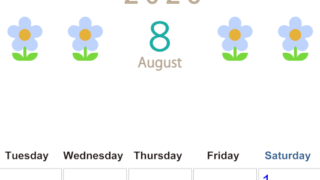 2026年8月カレンダーは縦型月曜始まりでおしゃれな花のイラストが暮らしに癒しを与えてくれる：無料(2026-01310811)