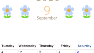 2026年9月カレンダーは縦型月曜始まりでおしゃれな花のイラストが暮らしに癒しを与えてくれる：無料(2026-01310911)