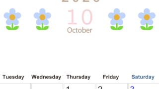 2026年10月カレンダーは縦型月曜始まりでおしゃれな花のイラストが暮らしに癒しを与えてくれる：無料(2026-01311011)