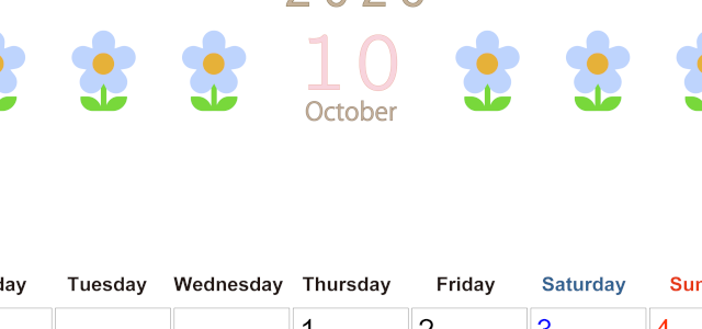 2026年10月カレンダーは縦型月曜始まりでおしゃれな花のイラストが暮らしに癒しを与えてくれる：無料(2026-01311011)