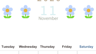 2026年11月カレンダーは縦型月曜始まりでおしゃれな花のイラストが暮らしに癒しを与えてくれる：無料(2026-01311111)