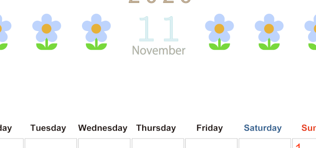 2026年11月カレンダーは縦型月曜始まりでおしゃれな花のイラストが暮らしに癒しを与えてくれる：無料(2026-01311111)